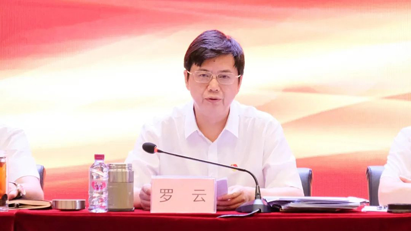 首页- 腾博会集团有限公司官方网站