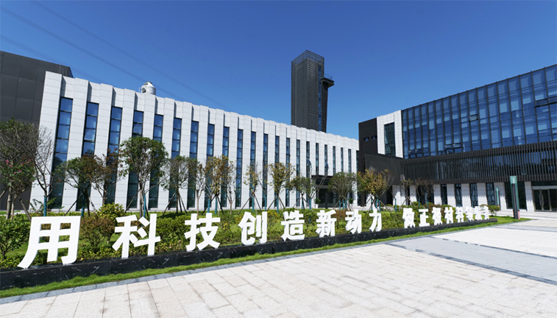 首页- 腾博会集团有限公司官方网站