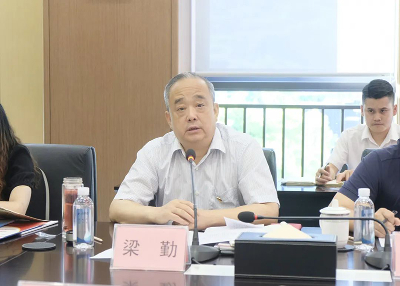 首页- 腾博会集团有限公司官方网站