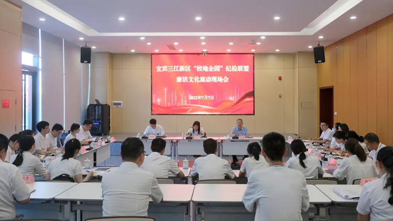 首页- 腾博会集团有限公司官方网站