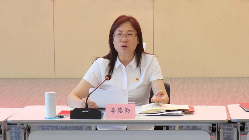 首页- 腾博会集团有限公司官方网站