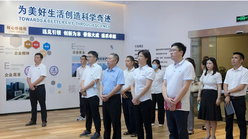 首页- 腾博会集团有限公司官方网站