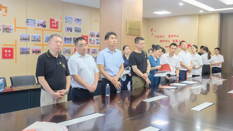 首页- 腾博会集团有限公司官方网站