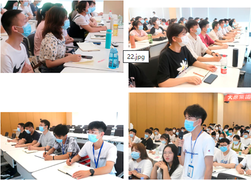 首页- 腾博会集团有限公司官方网站