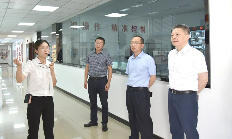 首页- 腾博会集团有限公司官方网站