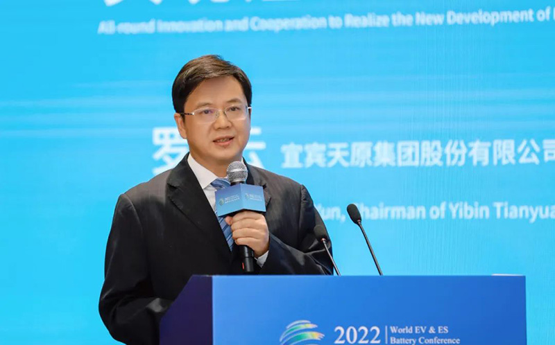 首页- 腾博会集团有限公司官方网站