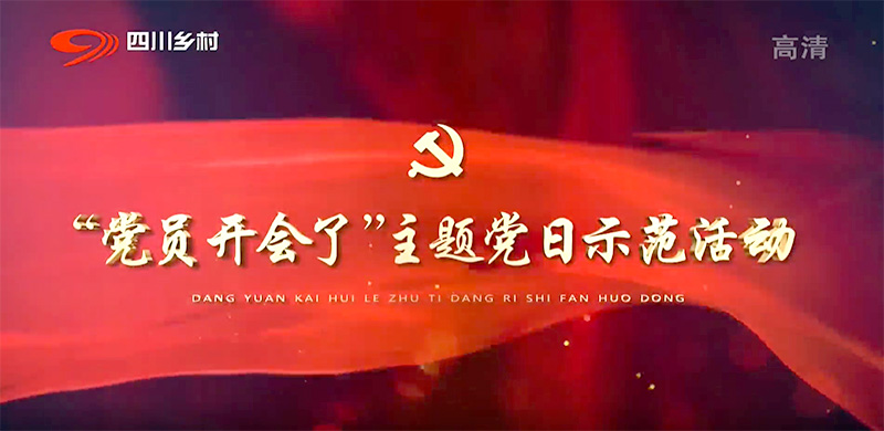 首页- 腾博会集团有限公司官方网站