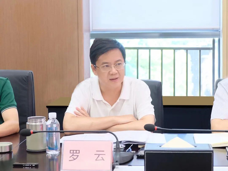 首页- 腾博会集团有限公司官方网站