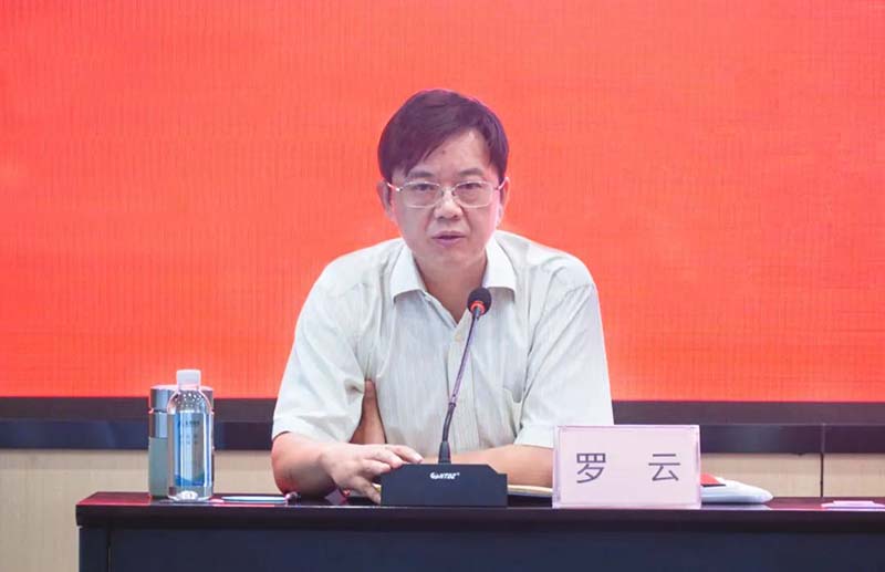 首页- 腾博会集团有限公司官方网站