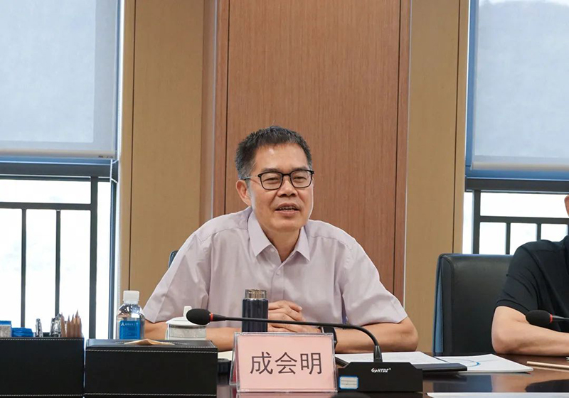 首页- 腾博会集团有限公司官方网站