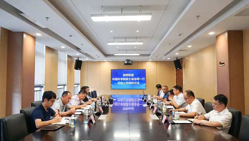 首页- 腾博会集团有限公司官方网站