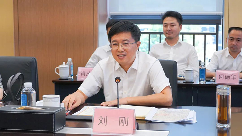 首页- 腾博会集团有限公司官方网站