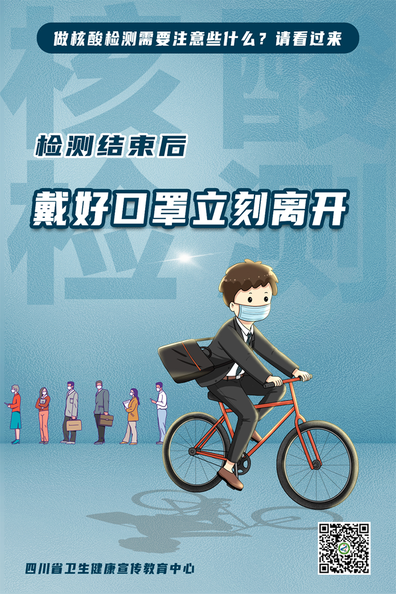 首页- 腾博会集团有限公司官方网站