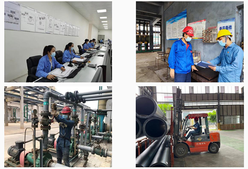 首页- 腾博会集团有限公司官方网站