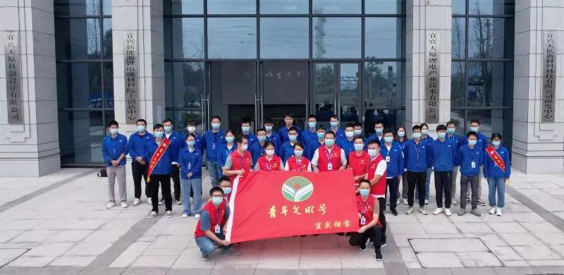 首页- 腾博会集团有限公司官方网站