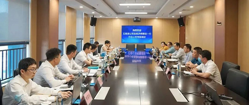 首页- 腾博会集团有限公司官方网站