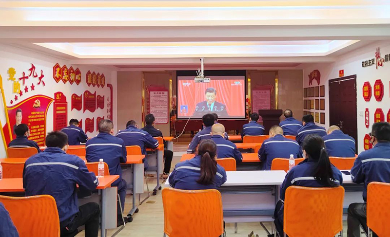 首页- 腾博会集团有限公司官方网站