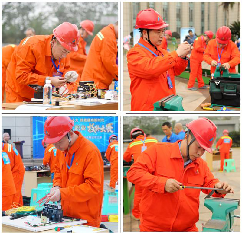 首页- 腾博会集团有限公司官方网站