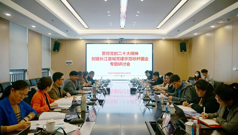 首页- 腾博会集团有限公司官方网站