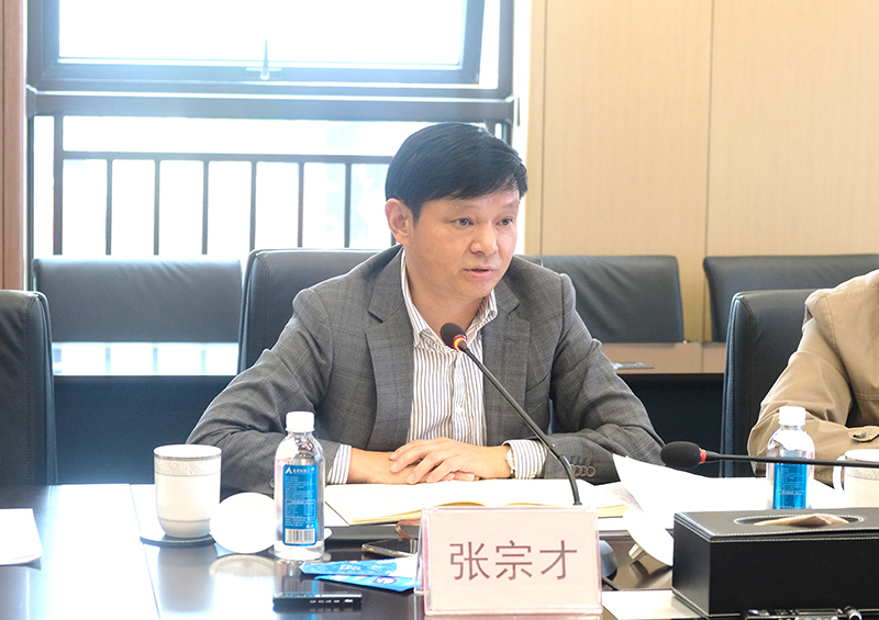 首页- 腾博会集团有限公司官方网站