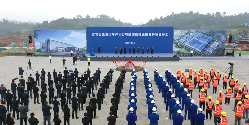 首页- 腾博会集团有限公司官方网站