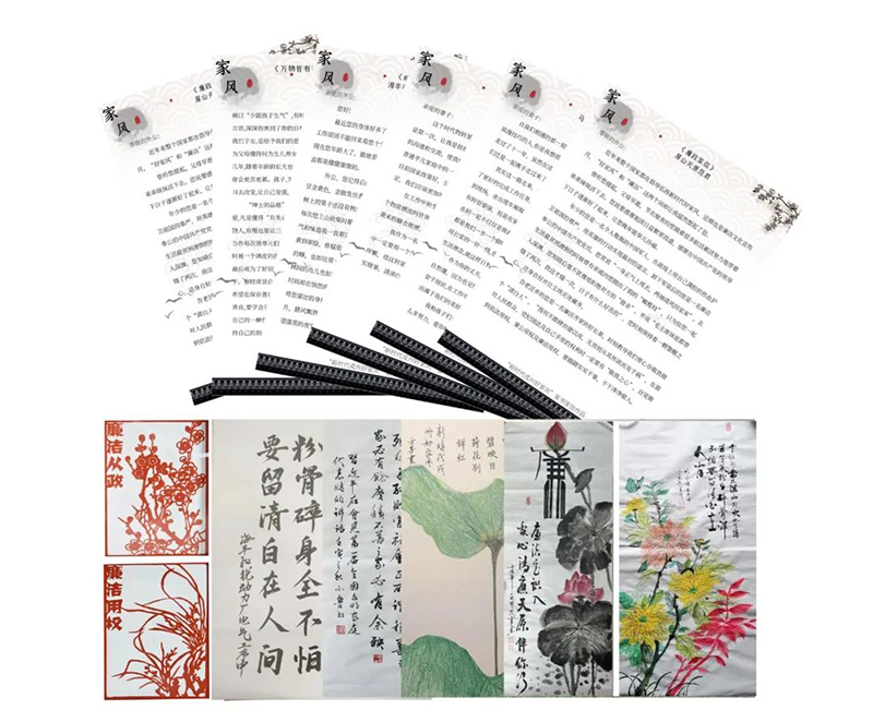 首页- 腾博会集团有限公司官方网站