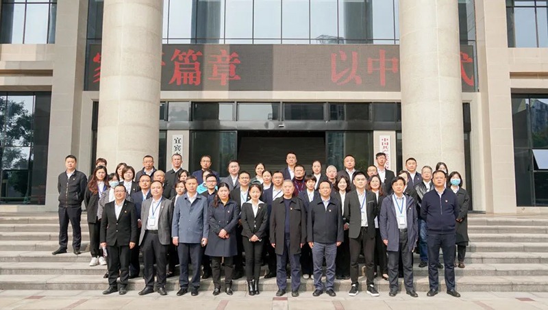 首页- 腾博会集团有限公司官方网站