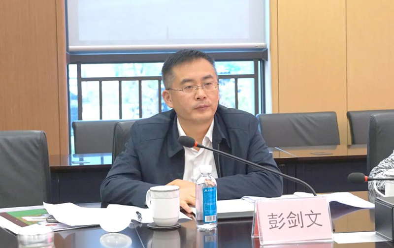 首页- 腾博会集团有限公司官方网站