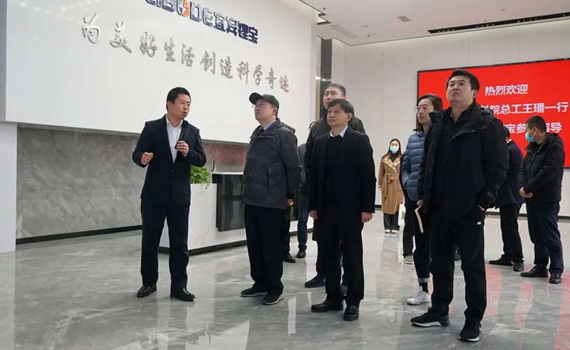 首页- 腾博会集团有限公司官方网站