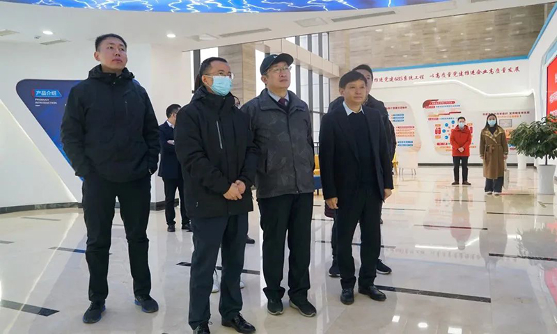 首页- 腾博会集团有限公司官方网站