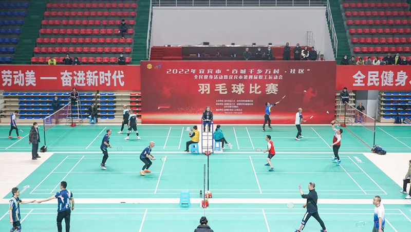 首页- 腾博会集团有限公司官方网站