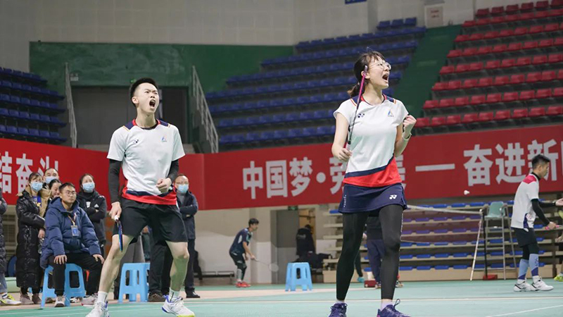 首页- 腾博会集团有限公司官方网站