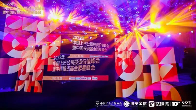 首页- 腾博会集团有限公司官方网站