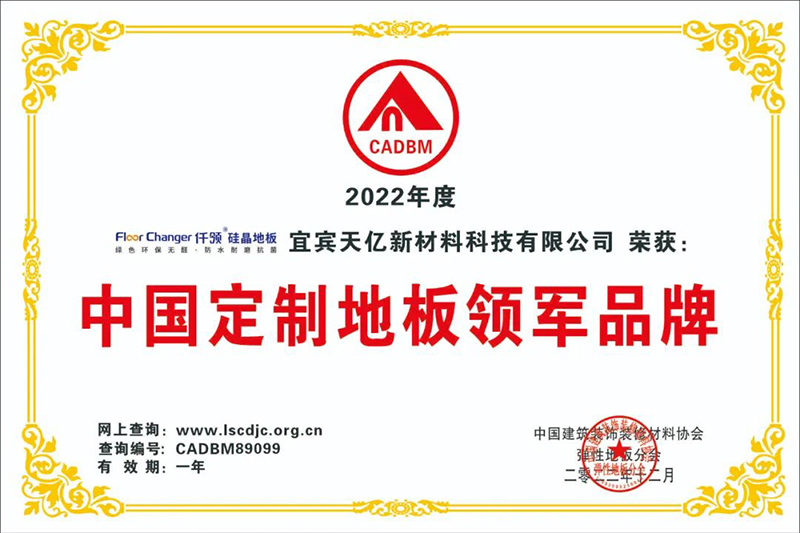 首页- 腾博会集团有限公司官方网站