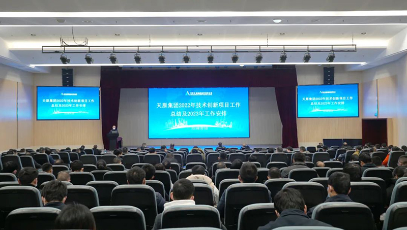 首页- 腾博会集团有限公司官方网站