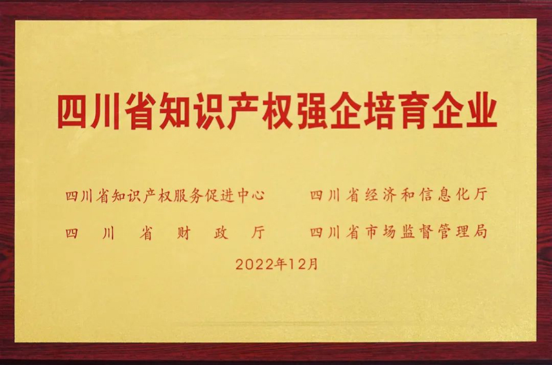 首页- 腾博会集团有限公司官方网站