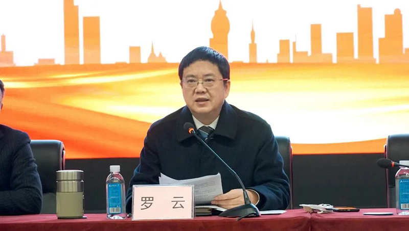 首页- 腾博会集团有限公司官方网站