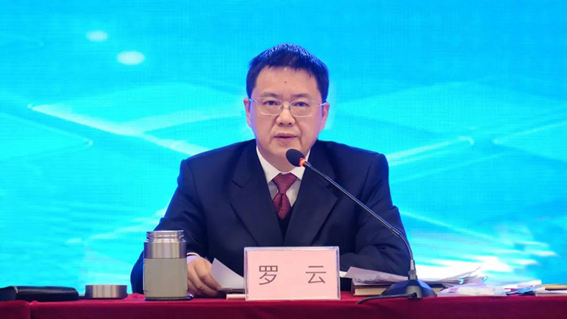 首页- 腾博会集团有限公司官方网站