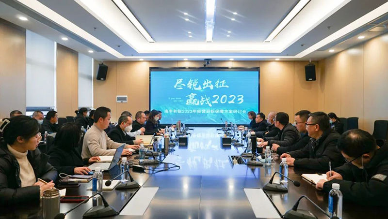 首页- 腾博会集团有限公司官方网站