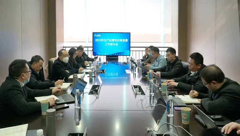 首页- 腾博会集团有限公司官方网站