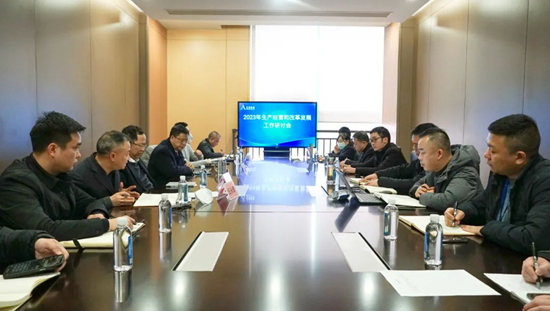 首页- 腾博会集团有限公司官方网站