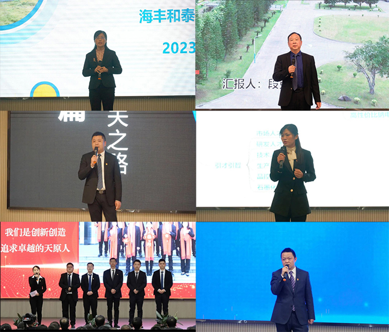 首页- 腾博会集团有限公司官方网站