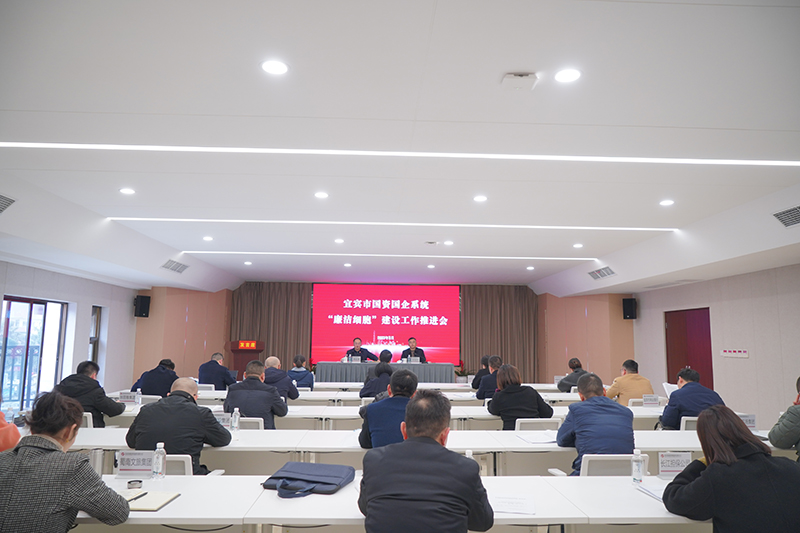 首页- 腾博会集团有限公司官方网站