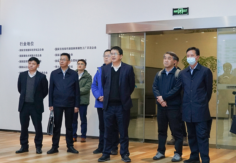 首页- 腾博会集团有限公司官方网站