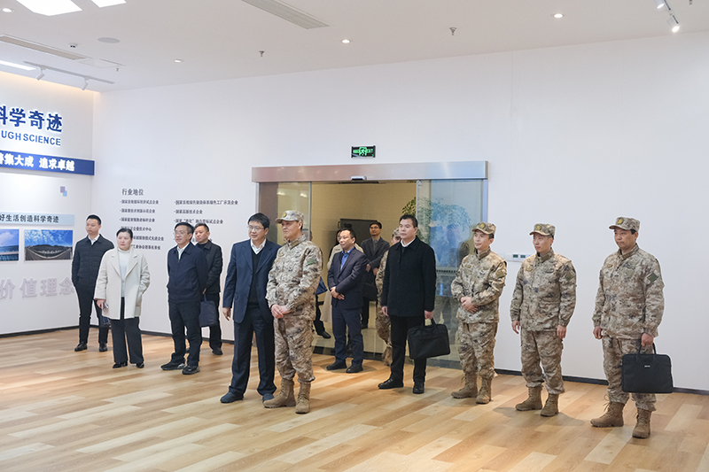 首页- 腾博会集团有限公司官方网站