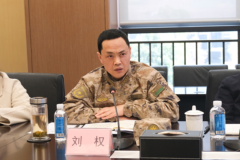 首页- 腾博会集团有限公司官方网站