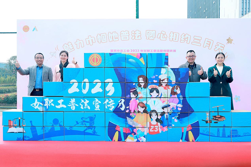 首页- 腾博会集团有限公司官方网站