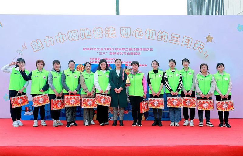 首页- 腾博会集团有限公司官方网站