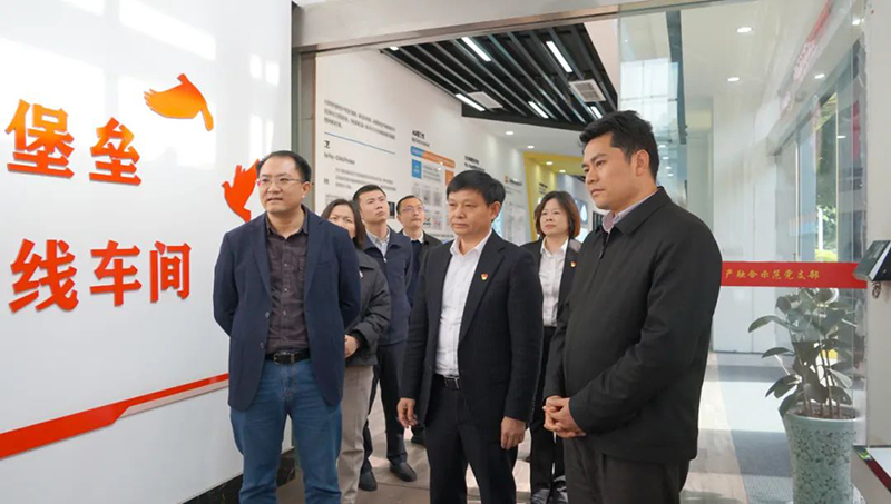 首页- 腾博会集团有限公司官方网站