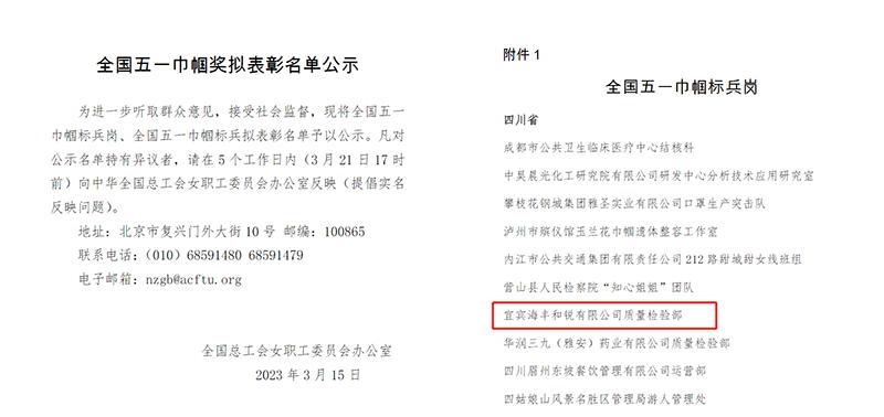 首页- 腾博会集团有限公司官方网站